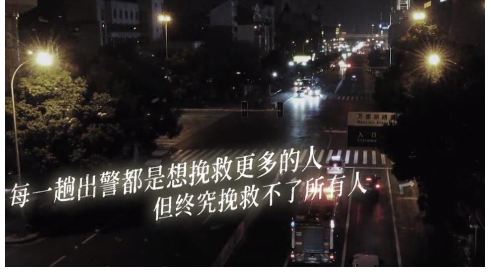 《勇往直前的我們》：平民英雄也有很多感動，節(jié)目獲好評原因有二