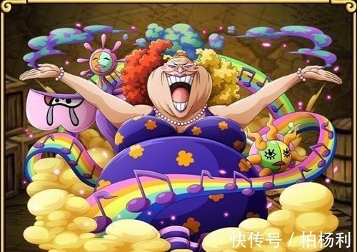 德雷斯罗萨|海贼王里的奇葩审美!罗宾唯一一次犯花痴,竟是为一只奇怪生物