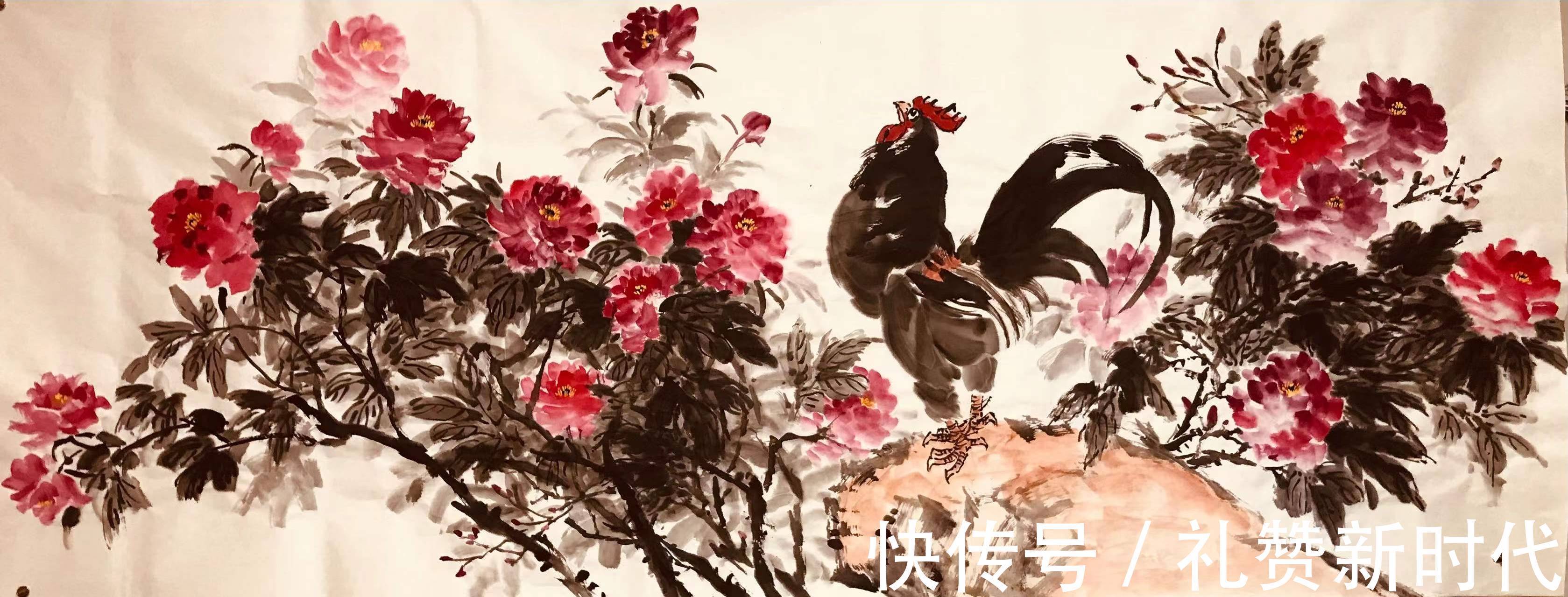 西安美术学院#王哓富贵吉祥系列作品欣赏