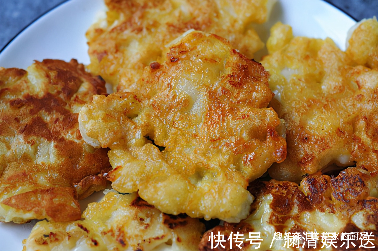 苹果饼|苹果做早餐,比肉包子还香!酸酸甜甜最开胃,营养又解馋!