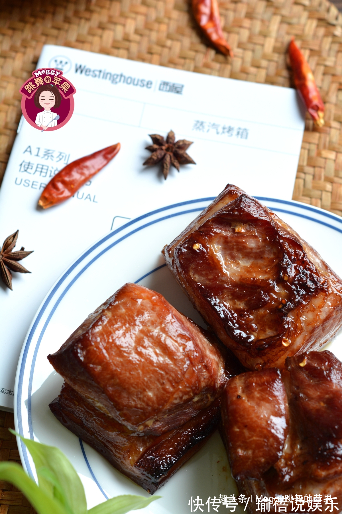 儿子|五花肉最好吃的做法,老公儿子都抢着吃,2斤肉一顿都吃光盘