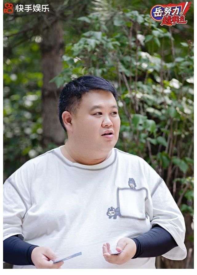 岳云鹏|岳云鹏搭档孙越开启“逛吃社交”快手《岳努力越幸运》即将开播