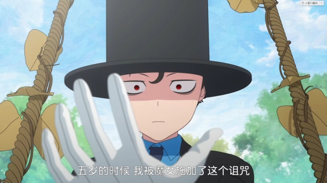 pv|女主是金发,名字还叫“爱丽丝”,这部七月新番可以去追下