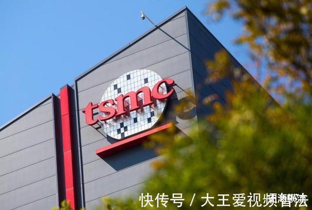 美建厂|传来台积电的新消息,这下子态度豁然开朗