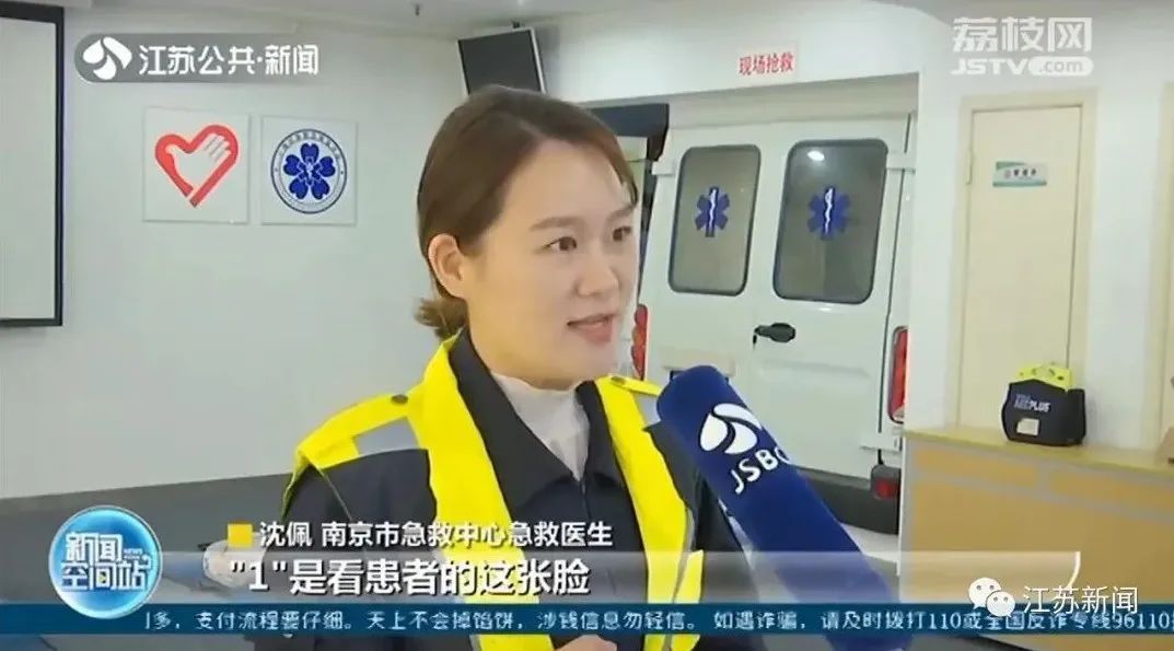 卒中|警惕！每6秒就有一人因它死亡！这种病日趋年轻化！