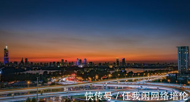 下跌|南京各区房价4区破4万，7区下跌