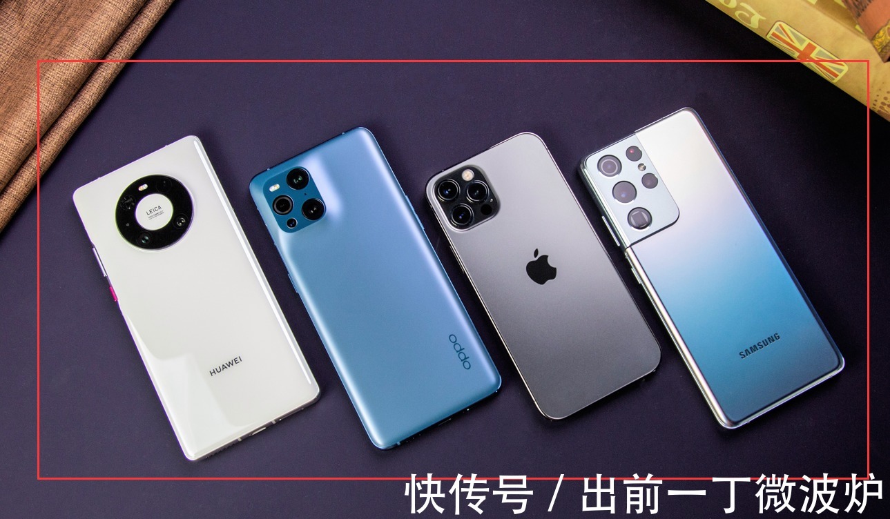 中国互联网|中国互联网络信息中心发布最新数据,有几个重点值得大家关注