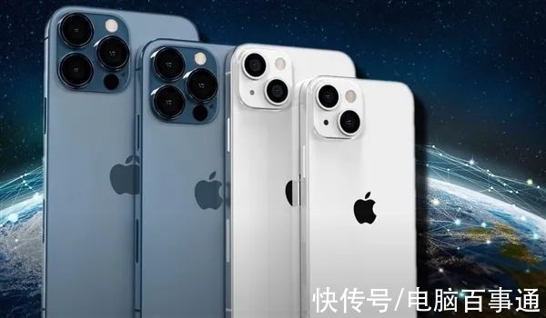 1tb|又涨价又上天，iPhone 13 真的“香”吗？