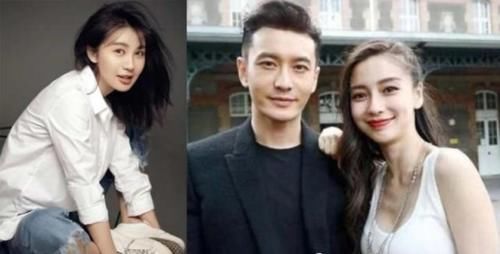 黄晓明暖心递纸给李菲儿，女方高情商展露无余，大家担心的修罗场没有发生