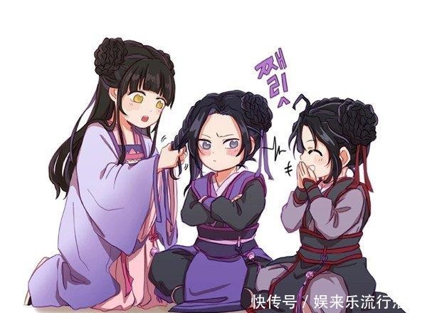 蓝大|魔道祖师蓝大和师姐“换弟”游戏,乐坏汪叽和羡羡,舅舅气坏了