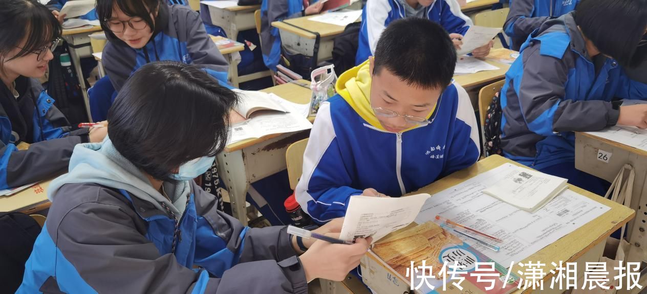 师大附中梅溪湖中学六大环节精简课堂|“双减”进行时 | 双减