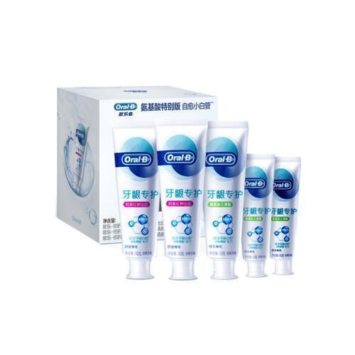 小白管牙膏|孕妈可用的温和护龈牙膏好物榜
