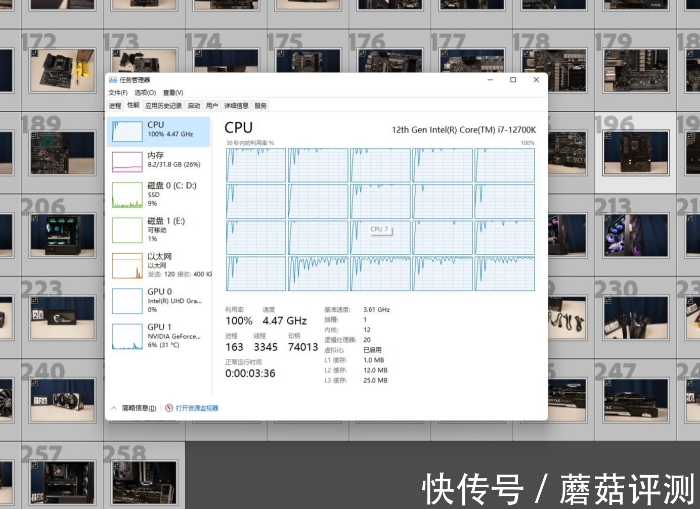 威刚|想要生产力？还得看DDR5内存、威刚DDR5万紫千红4800MHz内存 评测