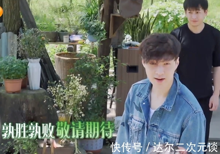 金靖|向往5下期要爆,2位喜劇大咖做客蘑菇屋,邀請(qǐng)張藝興斗舞引爆笑