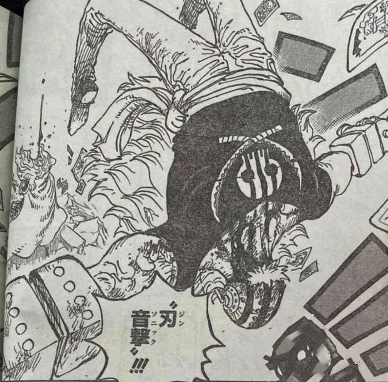 波妮|海贼王1029话：霍金斯被基拉砍成断臂，基德成功牵制住四皇大妈