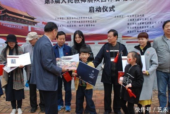 百科|伍应坤---名人百科