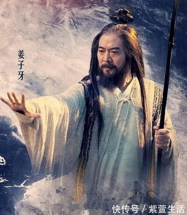 高人@姜子牙三次拜访此人，不料此人高傲不见，结果太公转身下令：杀！