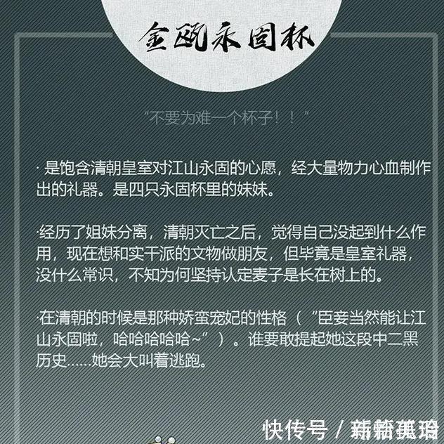 小白|手办中的国家队,文物摇身一变成美少女,央视真最强二次元