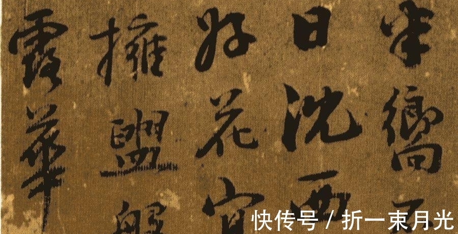 阮元!应该尊碑还是尊帖?阮元尊碑学说确立实为碑派书法能顺利推行而已