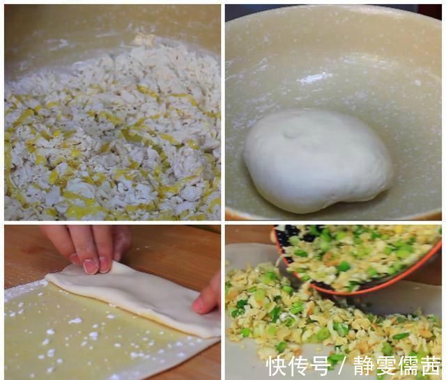 鸡蛋|早餐别出去买了，教你4种懒人鸡蛋饼，不用发面，天天吃都不腻