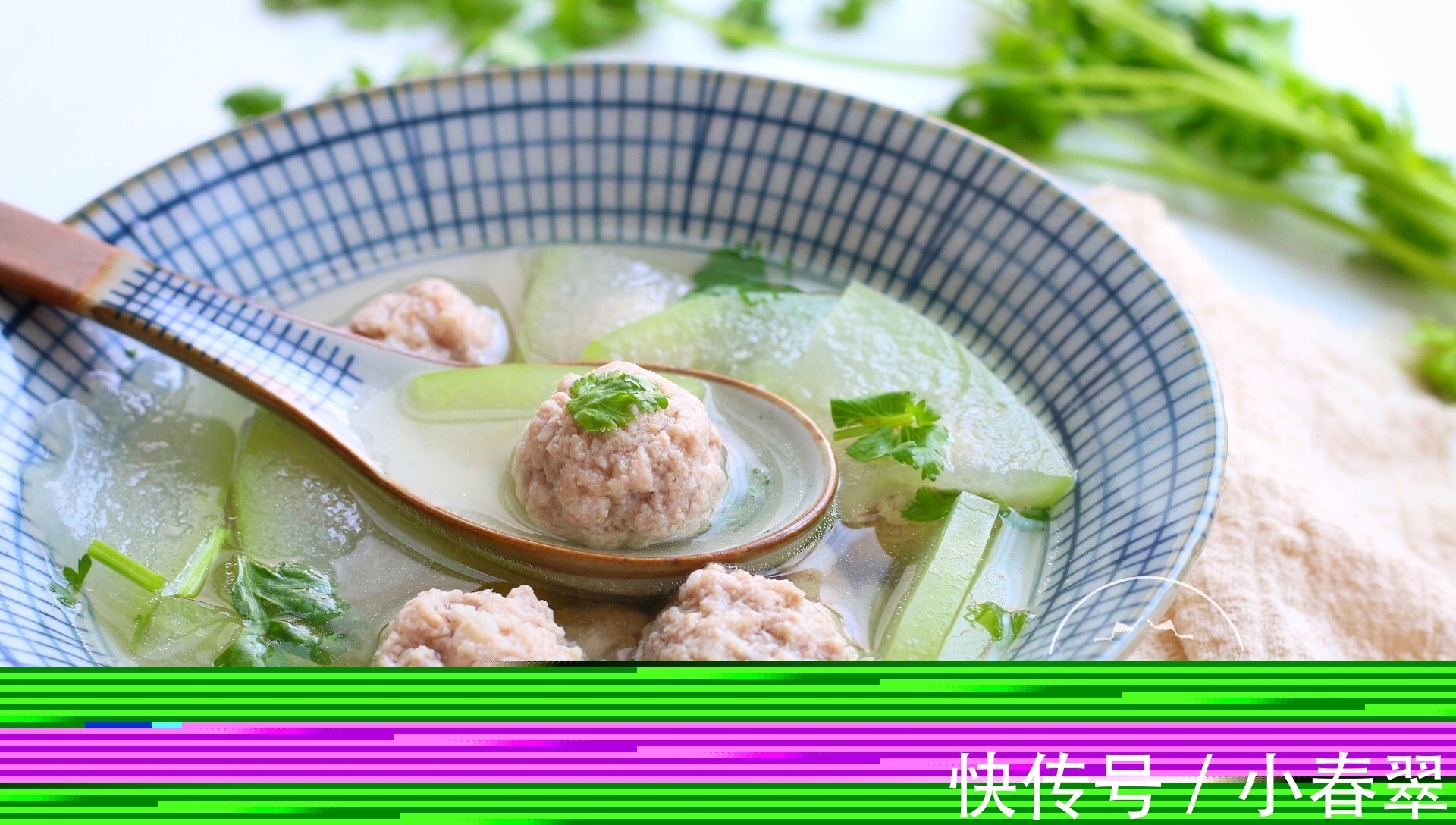 冬瓜片|夏天最好的汤,简单易做但特鲜美,还能清热祛湿,越喝越喜欢