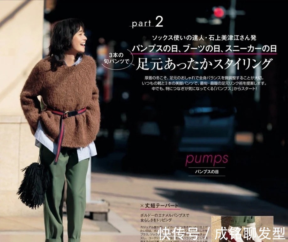 针织 这才是四五十岁女人该学习的穿搭,不艳丽、不土气,体面又大气