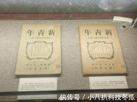 帆布包|《新青年》杂志帆布包、“鲁迅箴言”书签……这些文创都成了“网红爆款”