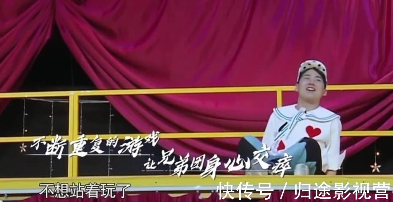 剪輯零碎、嘉賓“黑臉”《奔跑吧》循環(huán)特輯被吐槽,越看越想睡-