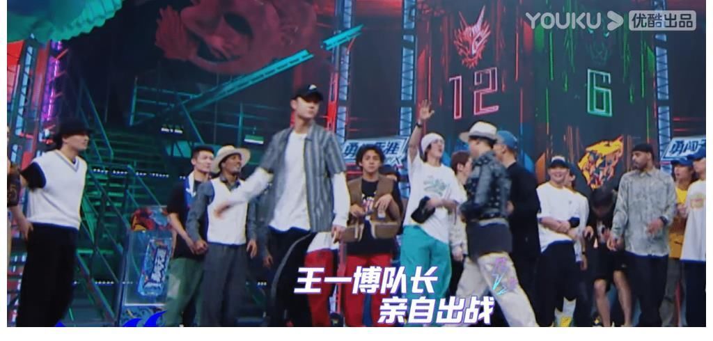 《街舞4》中尼尔森屡屡落败“怀疑人生”，好在他站出来反败为胜