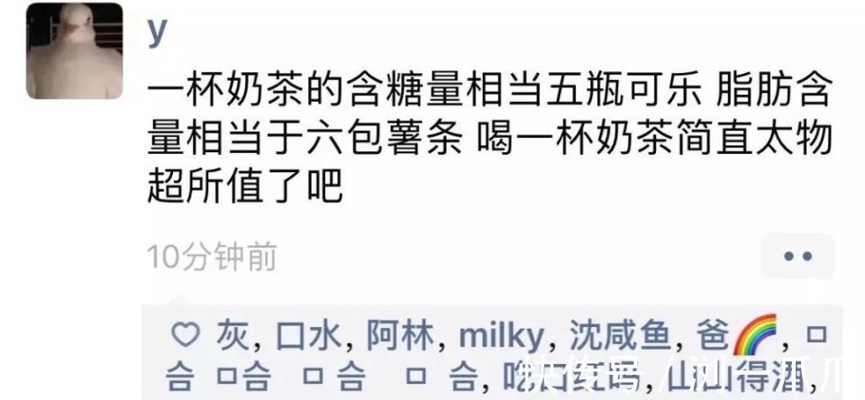 |搞笑GIF:孩子,你有驾照吗?你这样不能上路你知不知道