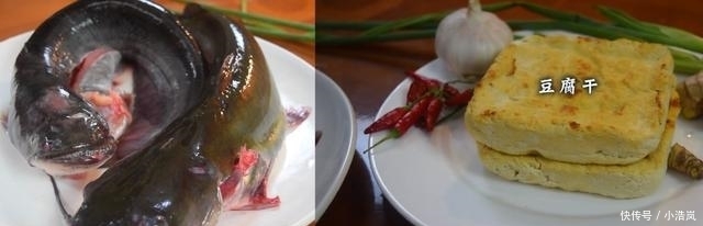 砂锅鲶鱼最好吃的做法,简单美味又下饭,看看你喜欢吃不?