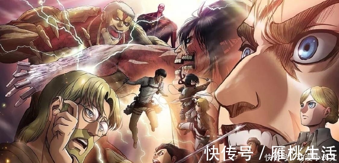 处刑|进击的巨人3：真相大白，无垢巨人原来是这么来的，都是自家人！