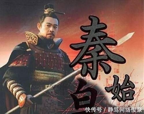 统治|皆称秦因法暴亡,可知法为何物?尽皆反对的统治思想却力行追随!