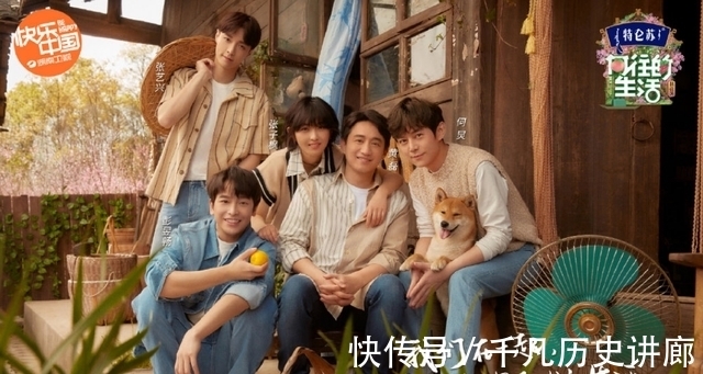 嘉宾|向往的生活迎来大嘉宾，黄磊出门迎接，大家觉得这期节目怎么样