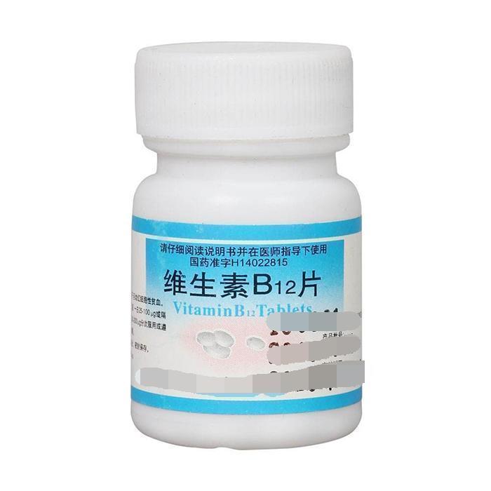 此4种药片过期也别扔,兑一兑水浇在黄叶烂根上,花越开越多