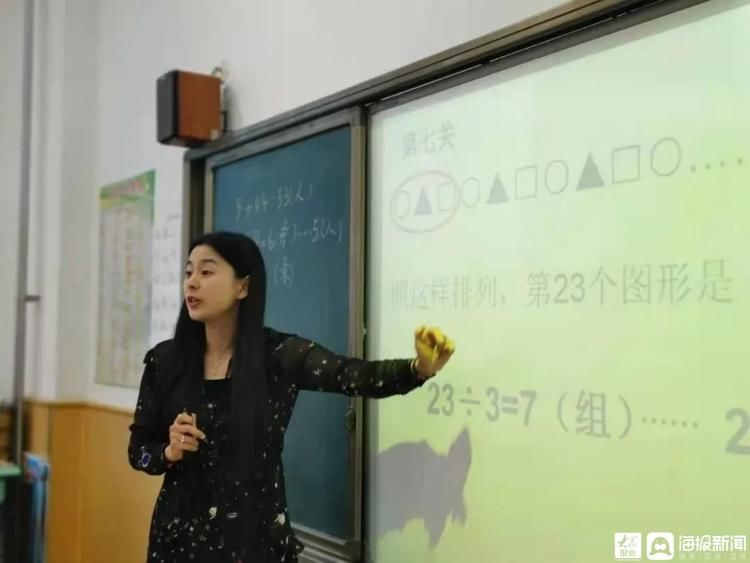 复习课|青岛金水路小学“小数点”工作室开展低年级数学复习课教学策略研究活动