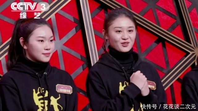 《金牌喜剧班》英达最爱学员淘汰,李丁直接落泪,郭德纲很欣慰!