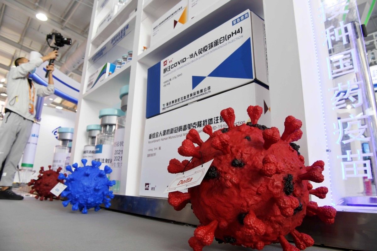 北京服贸会|探馆2021年北京服贸会,这些医药新科技亮相