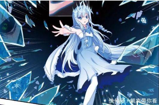 人魚公主|斗羅大陸：海洋最強的六大“?；戢F”，四個已被擊殺，三個是一家