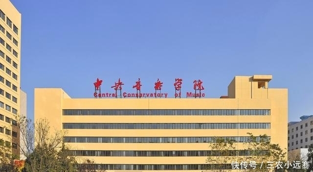 以大学为名的民办高校, 全国仅此一所