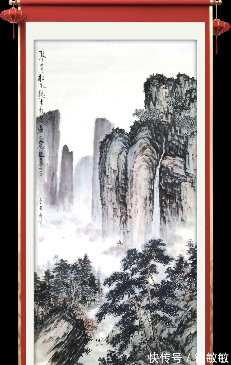 陈桂芳#临淄:挥毫泼墨迎佳节 三会联合庆新春