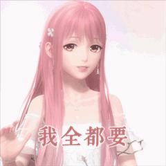 闪耀|闪耀暖暖摊上事！因一套服装，韩国网友更是认定汉服抄袭＂韩服＂