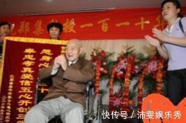 红枣小米粥|“世界最长寿教授”111岁郑集养生秘诀：4个习惯，乐享天年