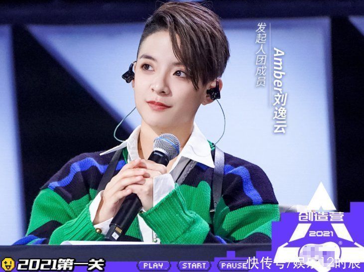 青你2|都是導(dǎo)師,Amber可以在現(xiàn)場(chǎng)lisa只能上網(wǎng)課?原因很現(xiàn)實(shí)