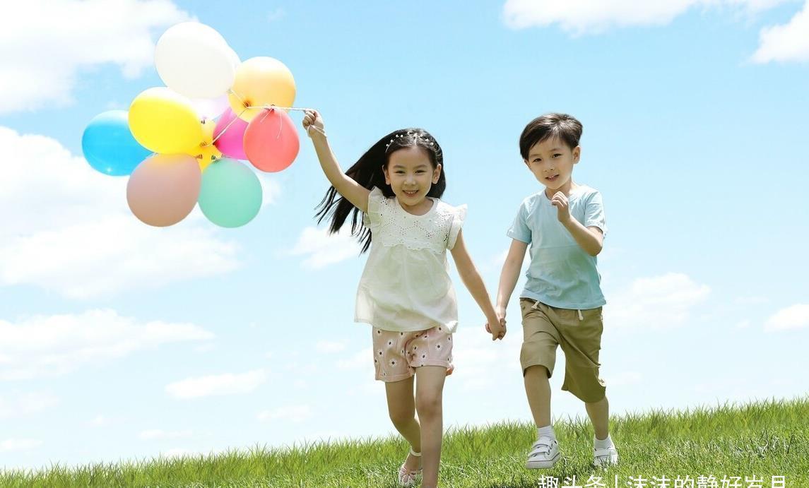 放手|安全感是什么?对于孩子来讲,安全感就是让他拥有自信满满的笑容