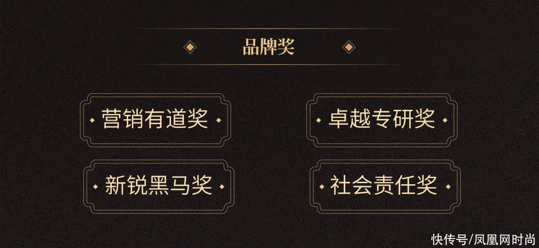 美妆大赏|国货美妆哪家强？就靠这份避雷榜单了