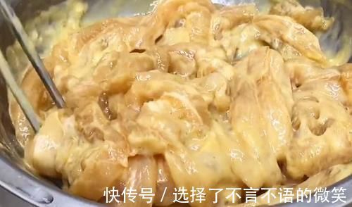 玉米淀粉|炸鸡柳你还去外面买？大厨教你自己做，一盘成本不到10块钱！吃嗨