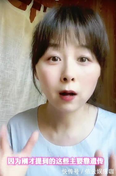 周瑾|主持人周瑾分享自己42岁高龄生子的经验,基本不忌口爱吃啥吃啥