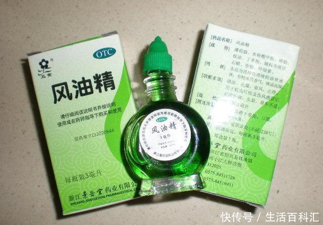 风油精生活中的妙用，很多人不知道，白白浪费了好东西