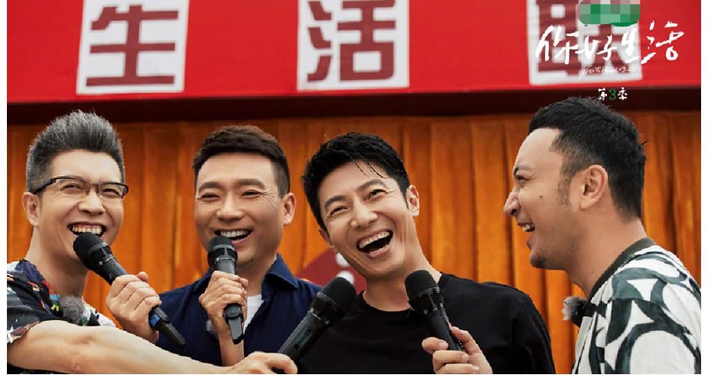 “國臉”剛強(qiáng)綜藝節(jié)目首秀鏡頭被剪光，小尼社交賬號(hào)早見端倪